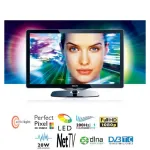 Icone TVS DIVUGA