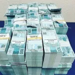 Icone GANHE DINHEIRO SEM INVESTIR NADA