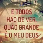 Icone QUAO GRANDE MEU DEUS