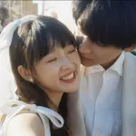 Icone Dramaland