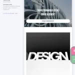 Icone Curso de: Branding Digital