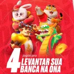 Icone TROPA DO BACBO