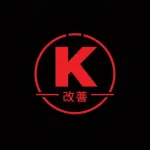 Icone Kaizen animes