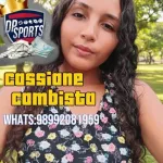 Icone GRUPO GREEM DP sports