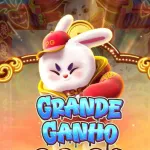 Icone Paga Muito PG Slots